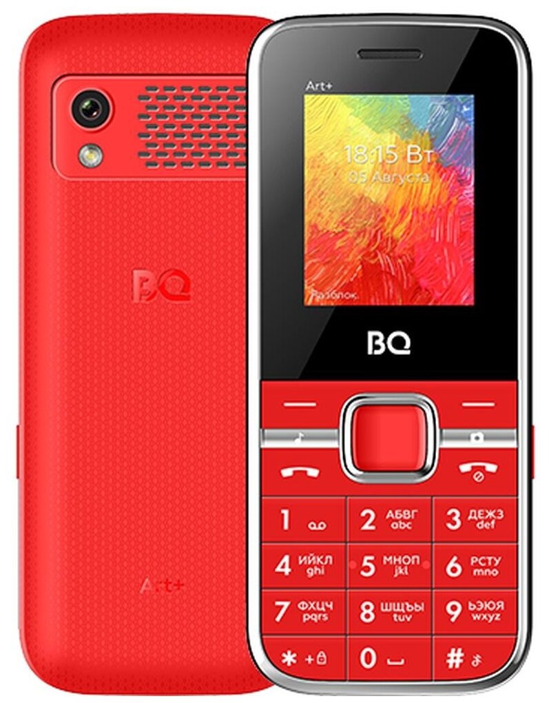 Мобильный телефон BQ 1868 Art+ Red (86188752)