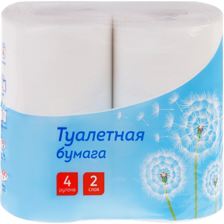 Бумага туалетная 2-слойная OfficeClean, белая, 30м, 4 рул/уп. (325787)