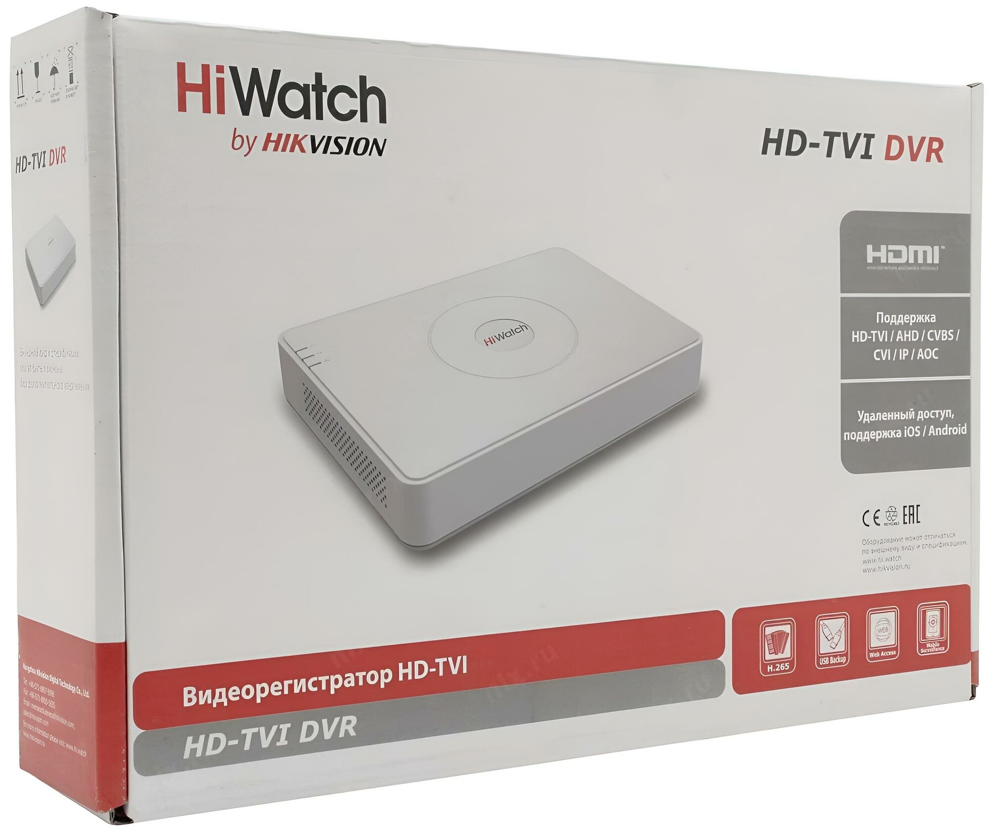 Гибридный HD-TVI регистратор HiWatch DS-H216QA(B) 16-ти канальный - фотография № 3