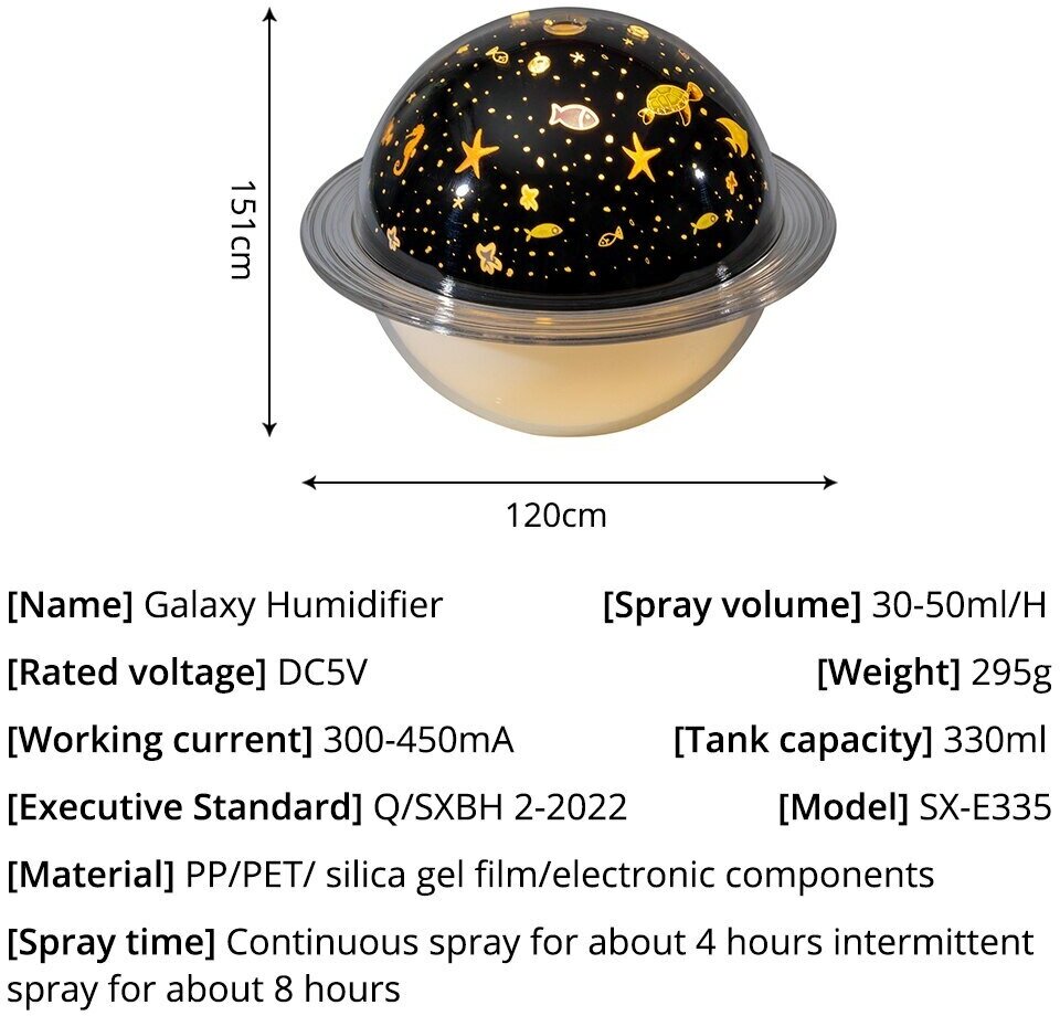 Увлажнитель воздуха настольный с аромадиффузором и светильник ночник Starry Sky Theme для дома - фотография № 7