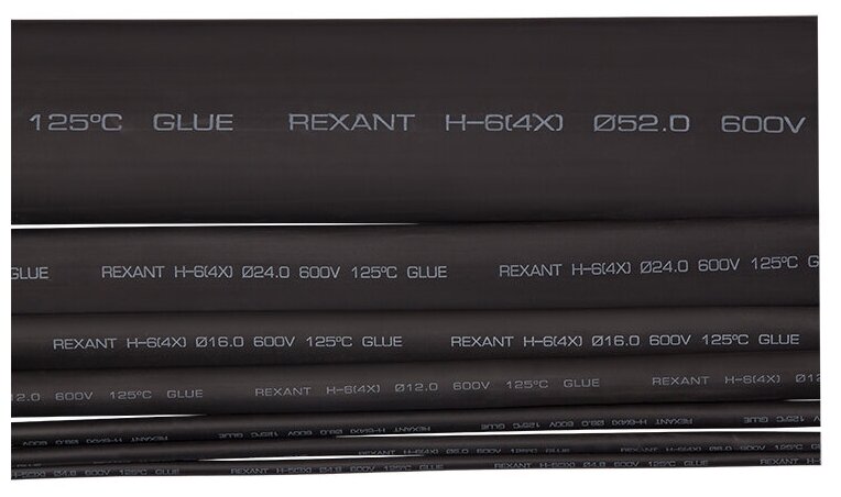 Термоусадочная трубка клеевая Rexant 4,8/1,6 мм черная (10 шт. по 1 м.)