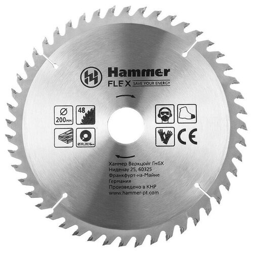 Пильный диск Hammer Flex 205-125 CSB WD 200х30 мм