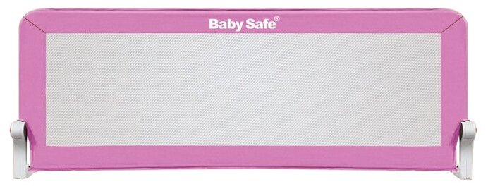 Барьер защитный Baby Safe 150х66 пурпурный