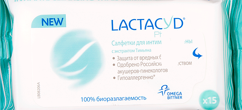 Салфетки влажные Lactacyd с экстрактом тимьяна, 15шт. - фото №2