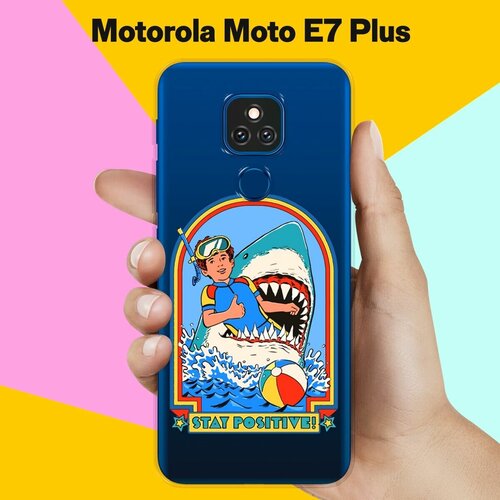 Силиконовый чехол на Motorola Moto E7 Plus Акула / для Моторола Мото Е7 Плюс силиконовый чехол на motorola moto e7 plus хомяки для моторола мото е7 плюс