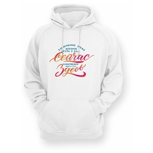 фото Худи goodbrelok, размер 36, белый