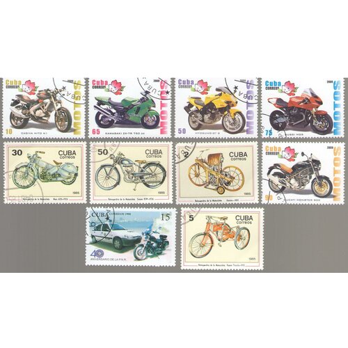 Набор почтовых марок Кубы, серия мотоциклы, 10 шт, гашёные, 1985-2009 г. в. набор почтовых марок кубы серия поезда 4шт гашёные 2009 г в