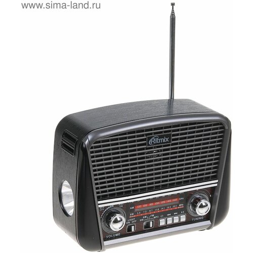 Радиоприемник RPR-065 GRAY функция MP3-плеера фонарь 374300₽