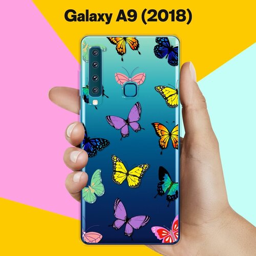 Силиконовый чехол на Samsung Galaxy A9 (2018) Бабочки / для Самсунг Галакси А9 2018 жидкий чехол с блестками панда воздушный шар на samsung galaxy a9 2018 самсунг галакси а9 2018