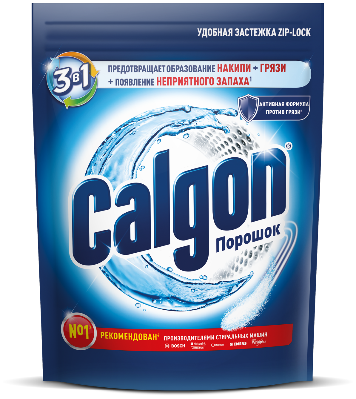 Средство для смягчения воды и предотвращения образования налета «Calgon 3в1» порошок 1500 г
