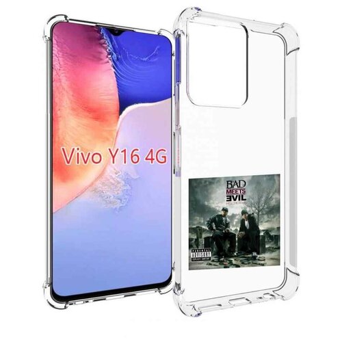 Чехол MyPads Eminem BAD MEETS EVIL – HELL THE SEQUEL для Vivo Y16 4G/ Vivo Y02S задняя-панель-накладка-бампер чехол mypads eminem bad meets evil – hell the sequel для vivo iqoo 11 pro задняя панель накладка бампер