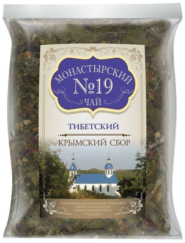 Чай травяной "Монастырский" №19 Тибетский 100гр - фотография № 1