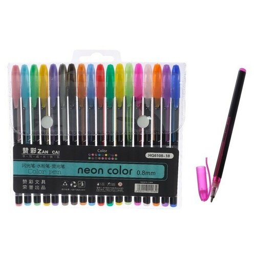 Набор гелевых ручек 18 цветов корпус с рисунком в блистере на кнопке 717₽