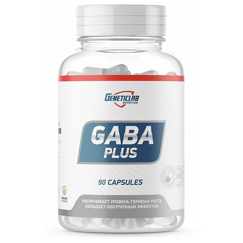 Аминокислота Geneticlab Nutrition GABA Plus, нейтральный