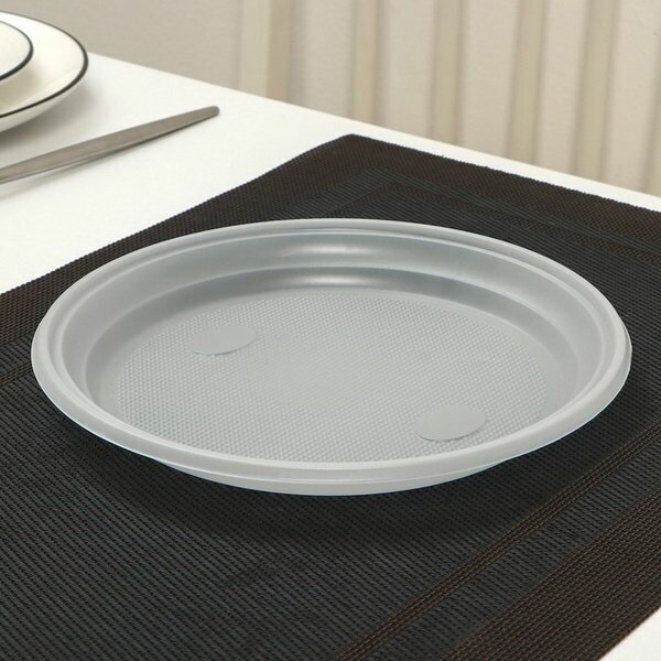 Набор одноразовых тарелок, d=20.5 см, цвет белый, в наборе 10 шт