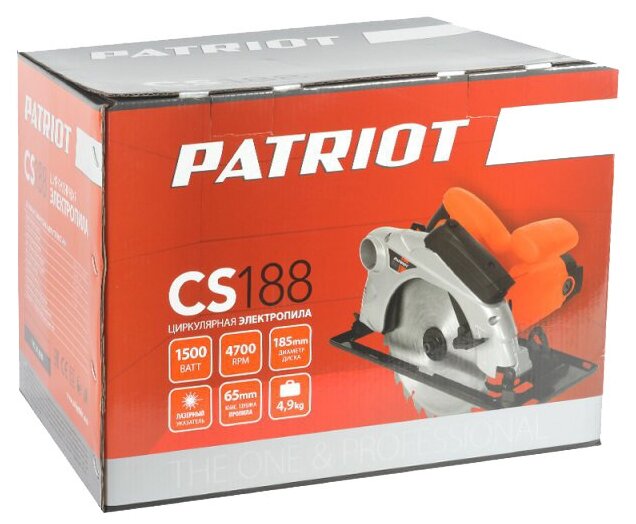 Циркулярная пила Patriot CS 188 - фотография № 9