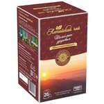 Чай травяной Талисман Алтая Талисман здоровья в пакетиках - изображение