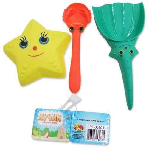 фото Набор игрушек для песочницы abtoys лучик, 3 предмета (формочка-звезда, совок и ложка) китай