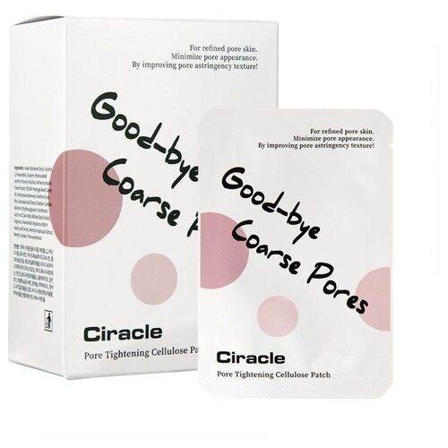 Маска от расширенных пор Ciracle Good-Bye Coarse Pores 1 шт