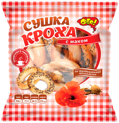 Сушки ОГО! Кроха с маком, 200 г 25 шт.