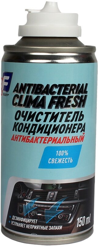 Очиститель кондиционера RUSEFF Antibacterial Clima Fresh