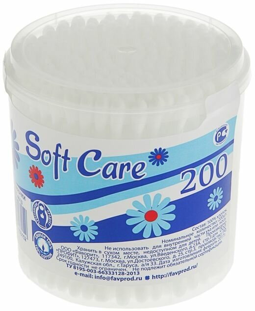 Soft Care Ватные палочки Soft Care, 200 шт. в стакане