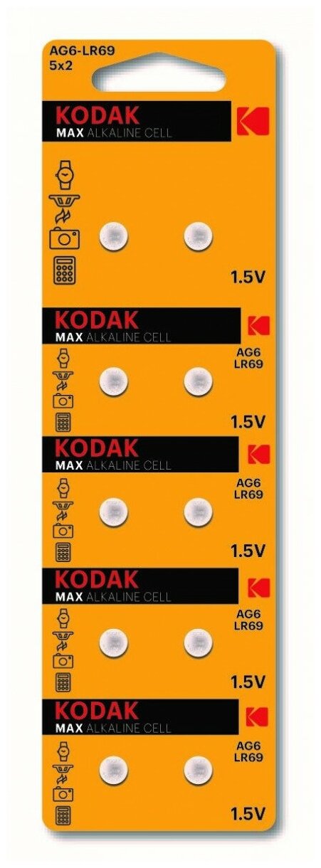 Kodak AG6 (370) LR920, LR69 [KAG6-10] (100/1000/98000)