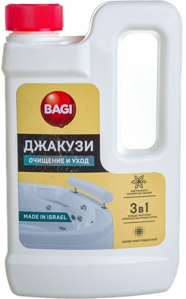 Жидкость для Джакузи Bagi