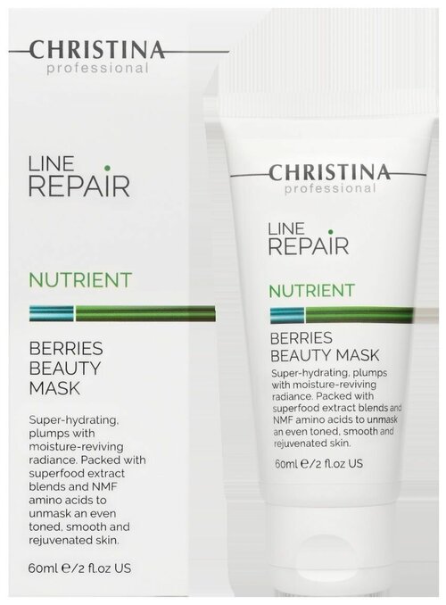 Christina Ягодная маска красоты, 60 мл - Line Repair Nutrient Berries Beauty Mask