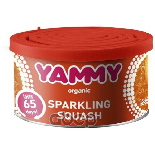 Ароматизатор С Растит. Наполнителем Yammy D015 / Органик, Баночка 