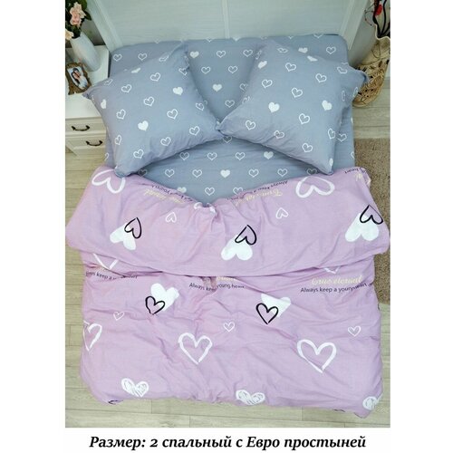 серый, розовый