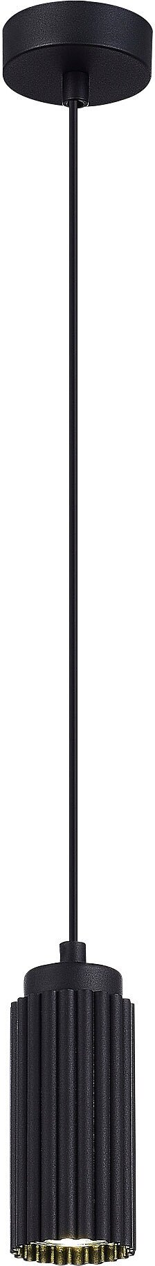 Светильник подвесной ST Luce Kendo SL1213.403.01, GU10, 5Вт, кол-во ламп:1шт, Черный