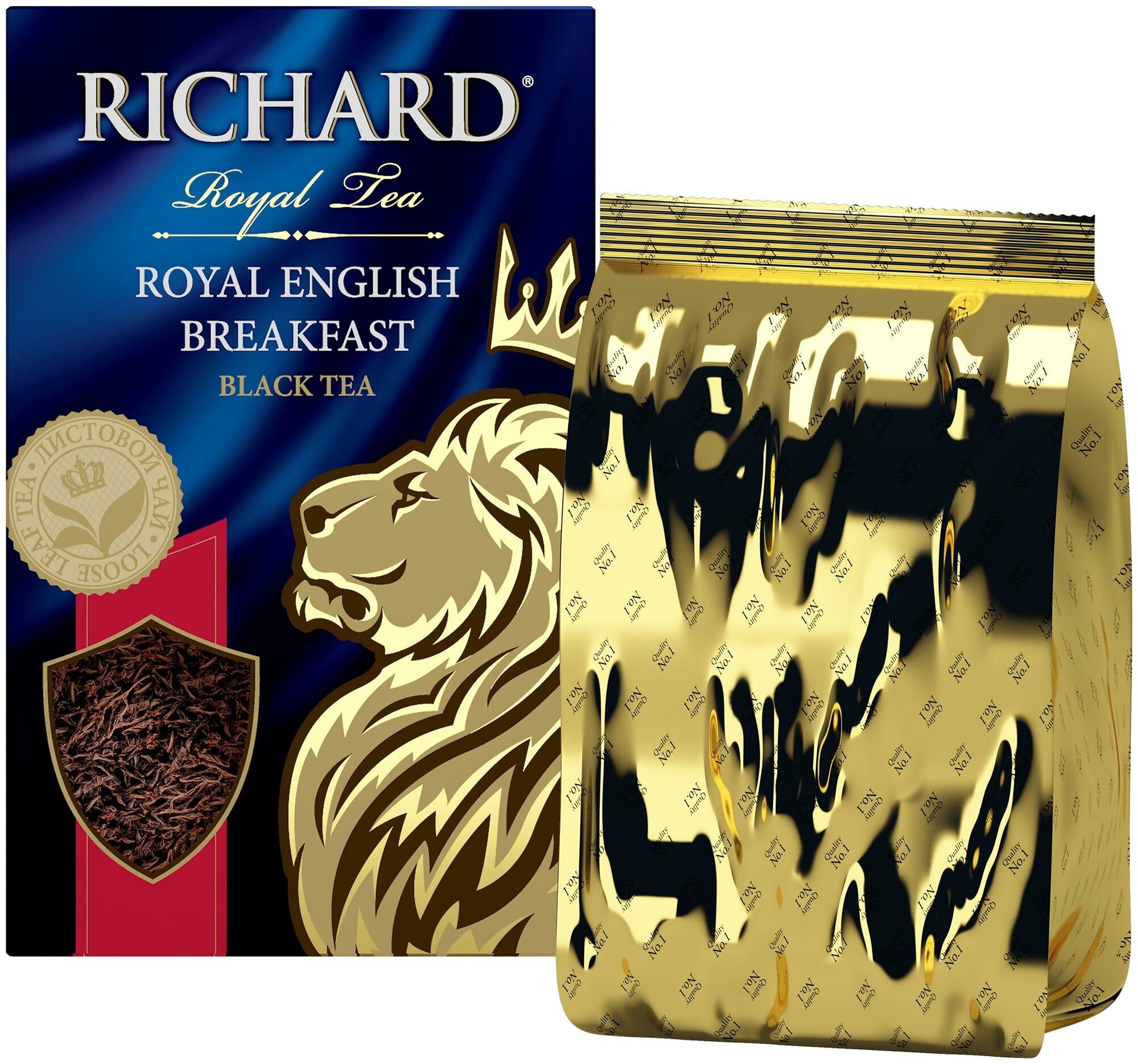 Чай черный Richard English Breakfast листовой, 90 г - фото №5
