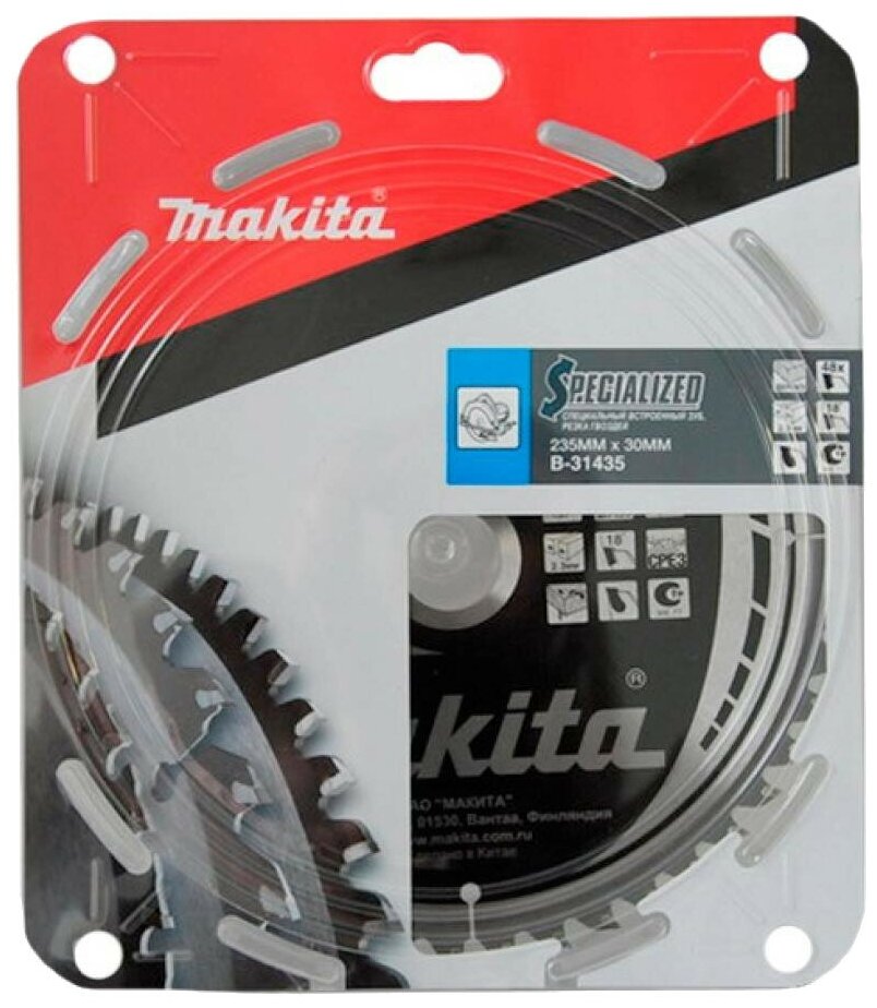 Пильный диск Makita Specialized B-31435 235х30 мм
