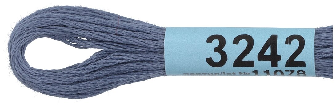 3242 (Гамма) Gamma - фото №2