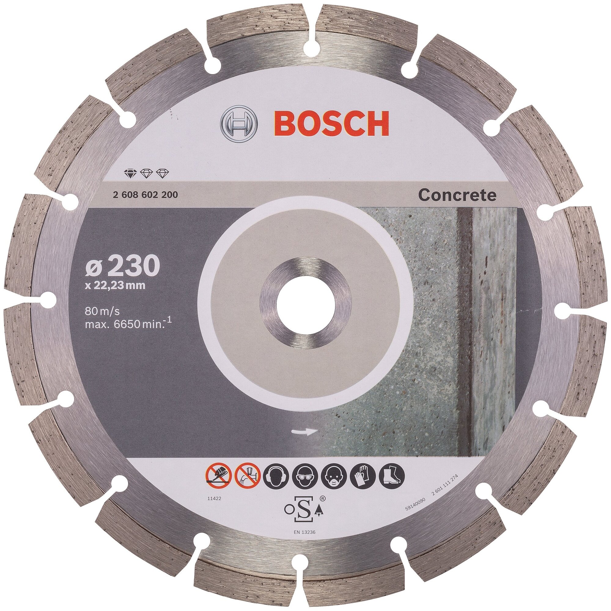 Диск алмазный отрезной BOSCH Standard for Concrete 2608602200, 230 мм, 1 шт.