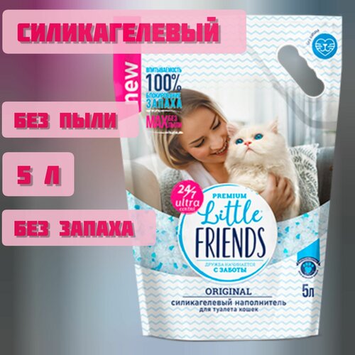 Наполнитель Little Friends Original силикагелевый 5 л