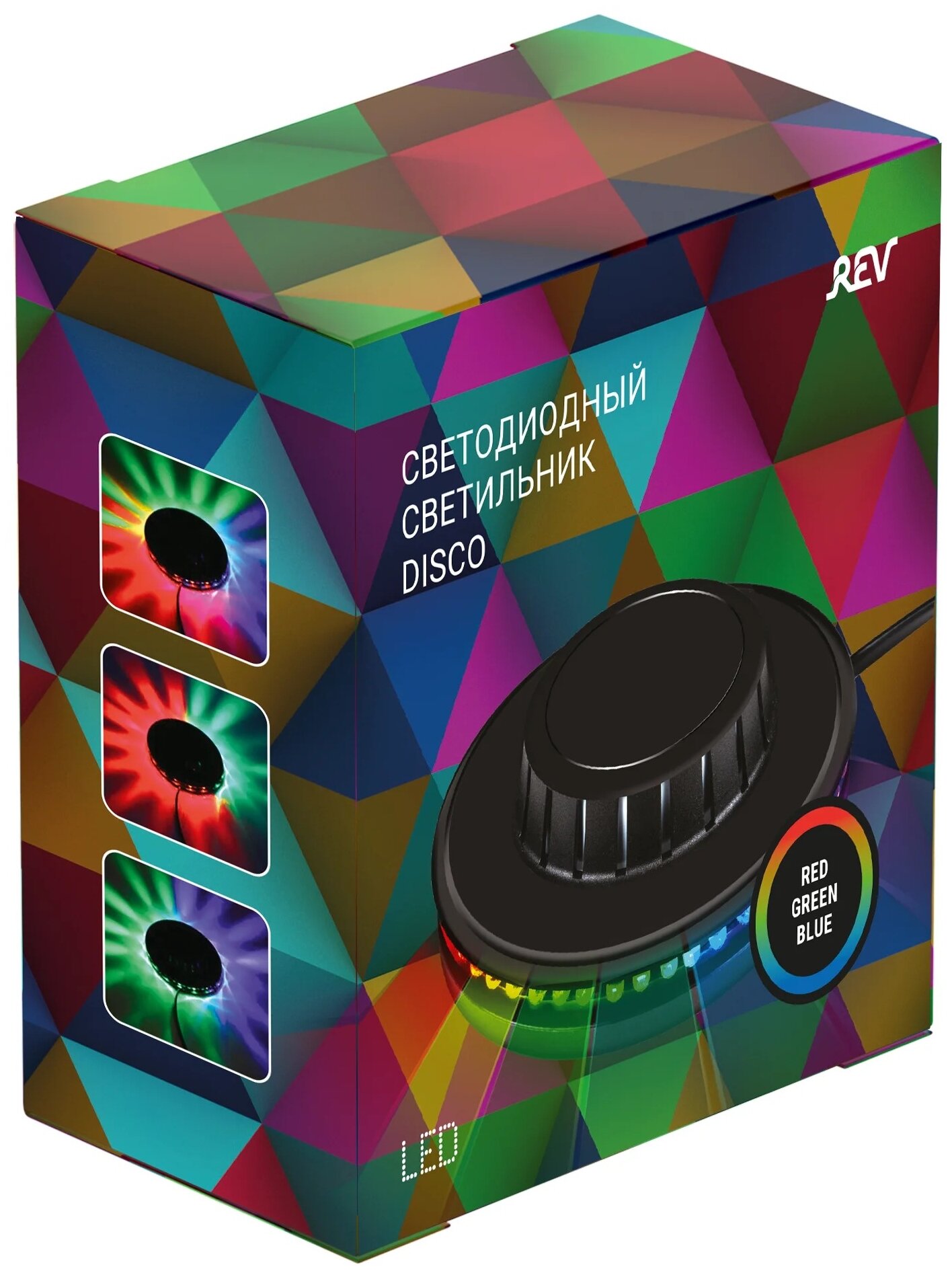 Светодиодный светильник DISCO SUNFLOWER RGB 5W