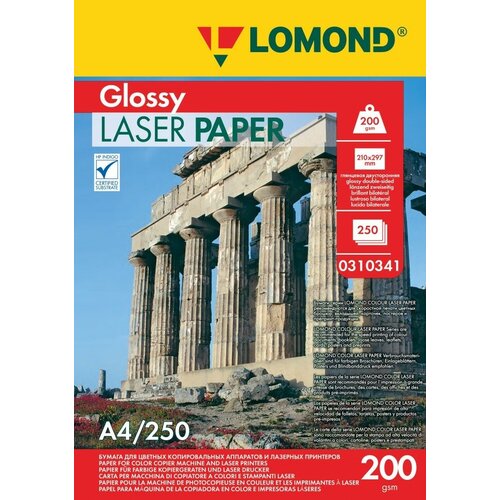 Lomond CLC Glossy - глянцевая бумага - 200 г/м, A4, 250 листов для лазерной печати 0310341 lomond clc glossy глянцевая бумага 170 г м2 a4 250 листов для лазерной печати 0310241