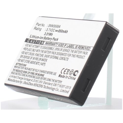 фото Аккумулятор ibatt ib-u1-m188 850mah для motorola a760, v635, t280i, v547, v265, v600i, a768i, e550, e680, t280, v260, v262, v276,