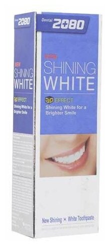 Kerasys New Shining White Зубная паста, Сияющия белизна, 100 г. (Kerasys, ) - фото №7