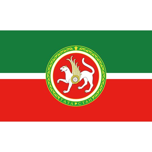 Флаг Республики Татарстан, флаг РТ флаг республики татарстан уличный ветроустойчивый