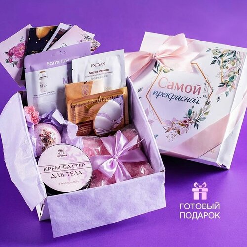 Подарочный косметический женский набор GIFTYBOX «Spa Набор», Подарок девушке на День Рождения, бьюти бокс, подруге, жене, коллеге, любимой