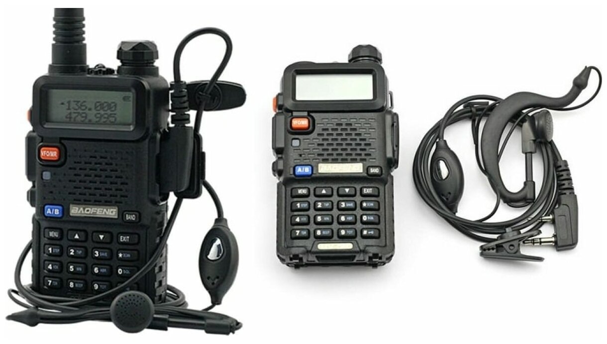 Рация Baofeng UV-5R