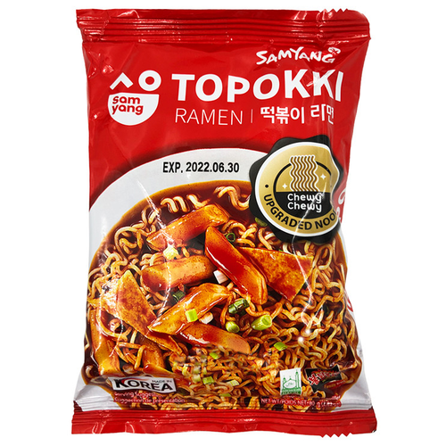 Лапша б/п Samyang Хот Чикен Рамен с соусом токпокки, 80 г