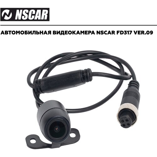 Камера NSCAR FD317 ver.09 для видеонаблюдения, постановление №969