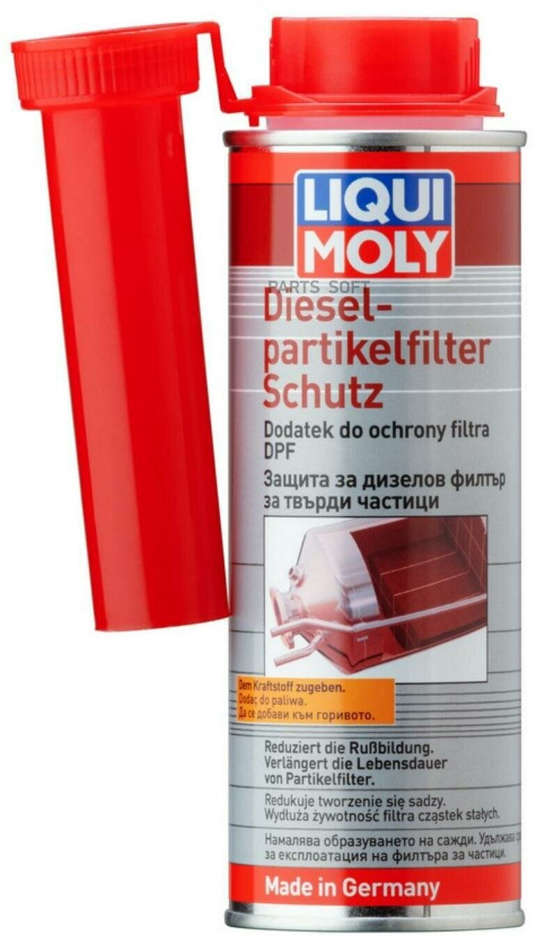 LIQUI MOLY 2650 Присадка в топливо LiquiMoly для очистки сажевого фильтра Diesel Partikelfilter Schutz 250 мл 1шт