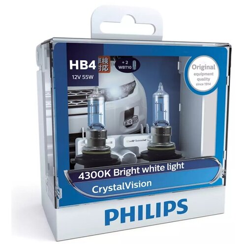 Галогенная лампа Philips HB4 (55W 12V) CrystalVision 2шт