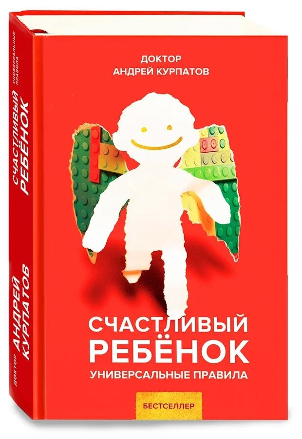 Бируком Интернет Магазин На Русском Языке