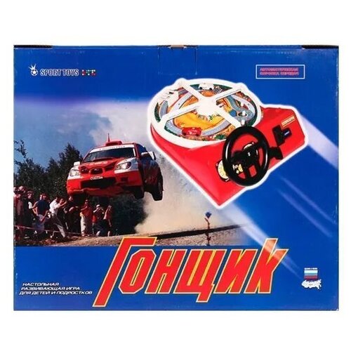 Игра настольная 